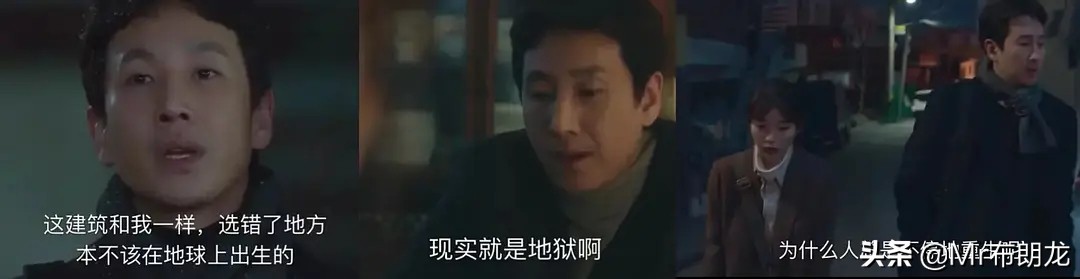 近几年的韩剧神剧,韩剧必看十大偶像剧推荐