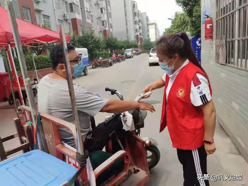 街道无疫社区创建工作 (街道召开无疫单元创建专题部署会)