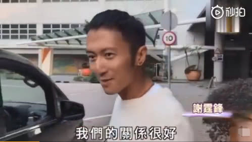 谢霆锋张柏芝王菲杨幂,杨幂张柏芝谢霆锋王菲