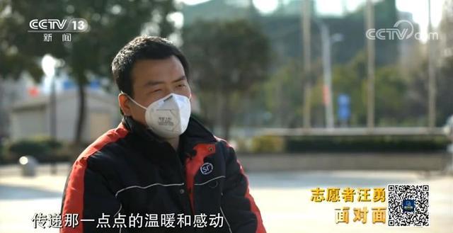 快递小哥连升三级你怎么看,连升三级快递小哥