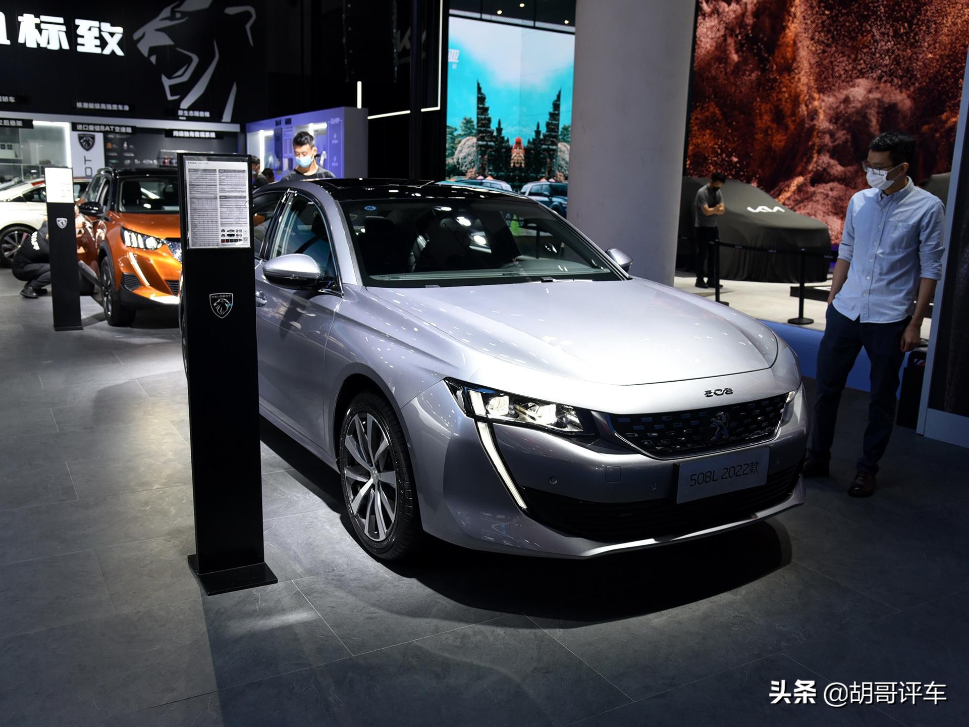 法国人的浪漫标志汽车,标致508法国人的浪漫