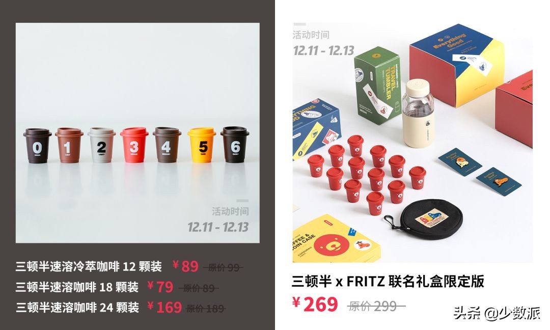 双12便宜又实用的东西,双12值得购买的东西