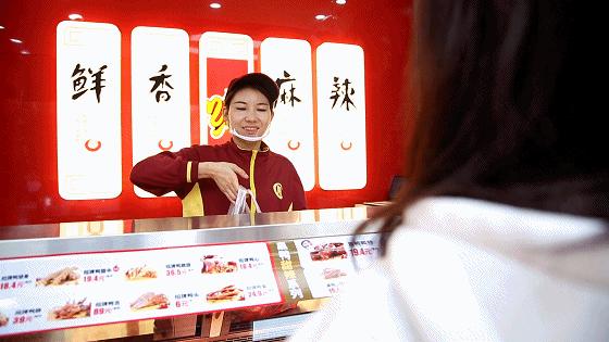 绝味鸭脖又出新品了,绝味鸭脖盘点