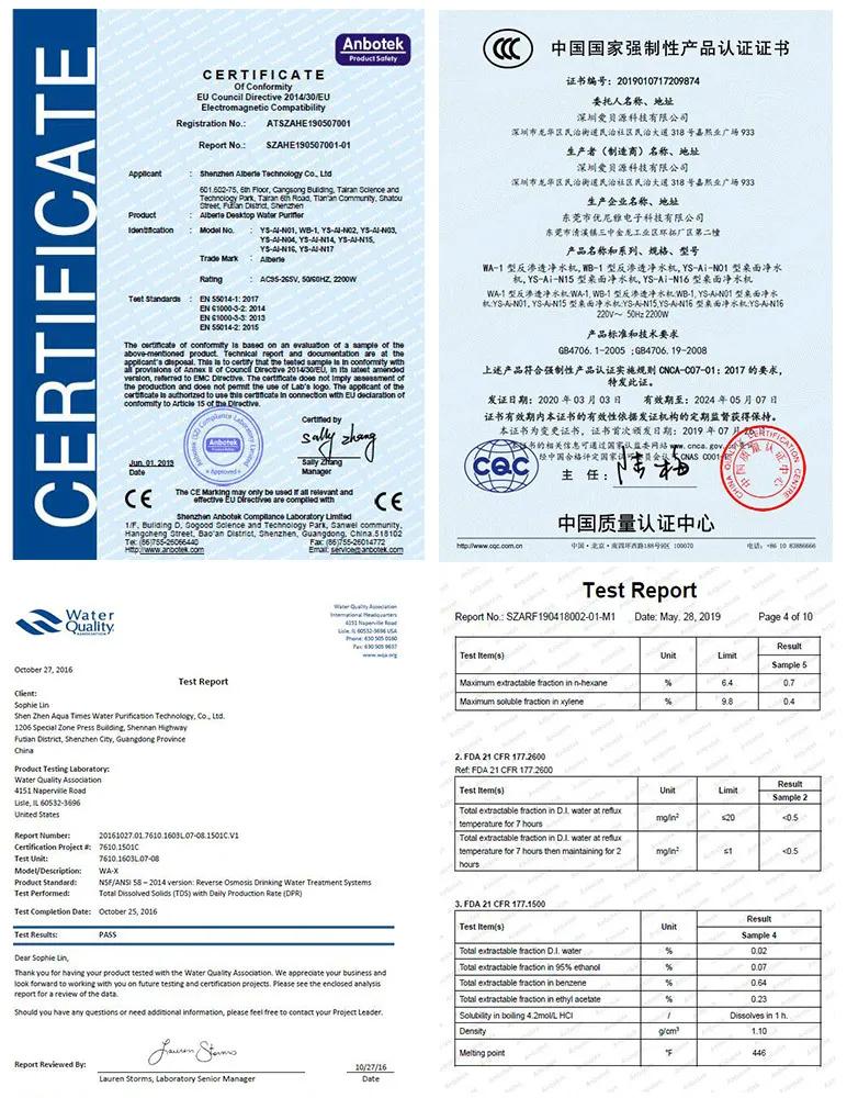 海鸥高端饮水机,海鸥牌过滤饮水机