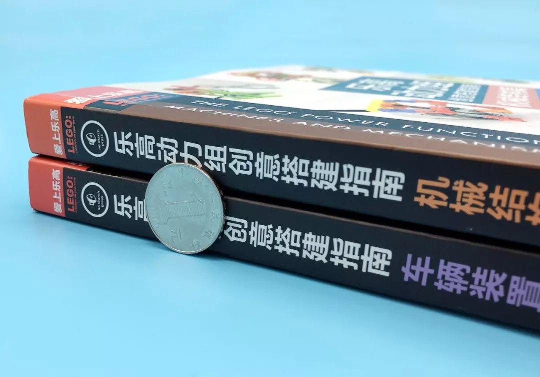 乐高编程机器人课程 (乐高编程机器人讲解教程)