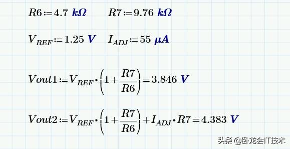 抄袭电路看运气？抄个LDO就翻车！实质却是能力没达到放心抄境界