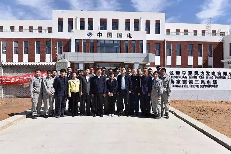 风电机遇,后发先至高质发展