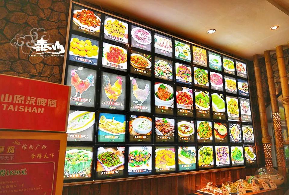 两天一夜泰山爬山攻略,泰山旅游最省力攻略