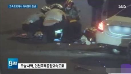 崔雪莉抑郁原因,对崔雪莉抑郁的预言