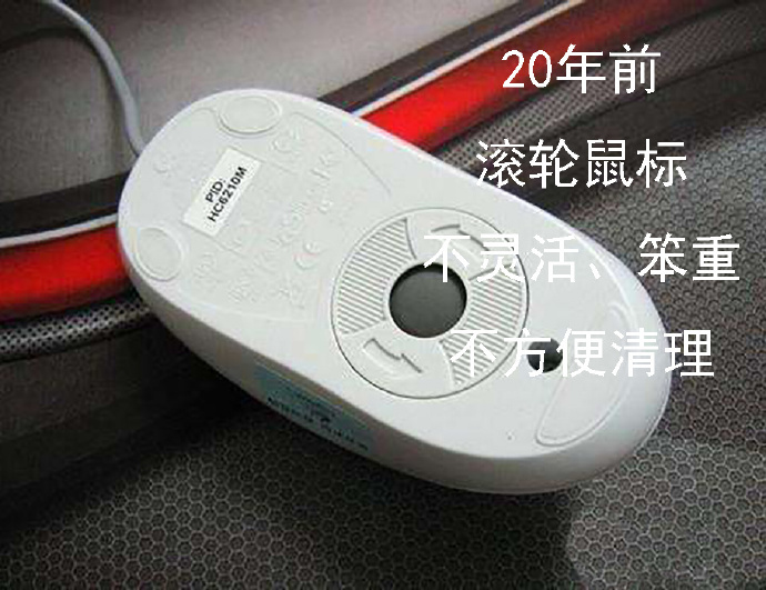 电脑配件科普,电脑配件哪些最不容易过时