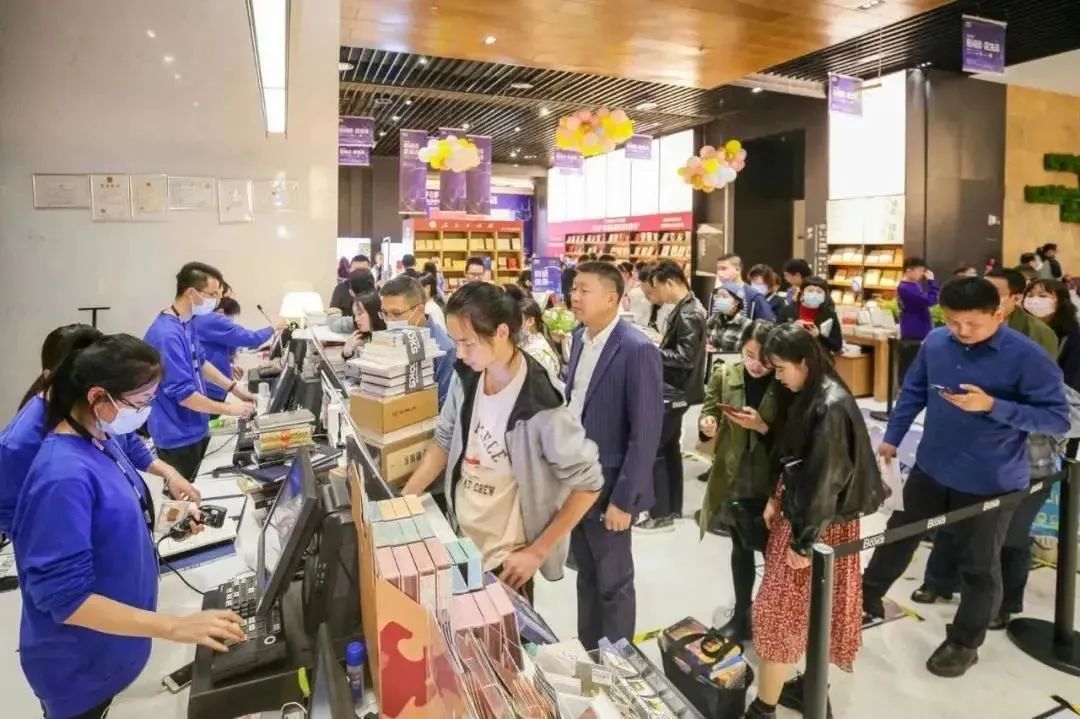 天府书展99-25优惠券在哪,天府书展2023优惠券