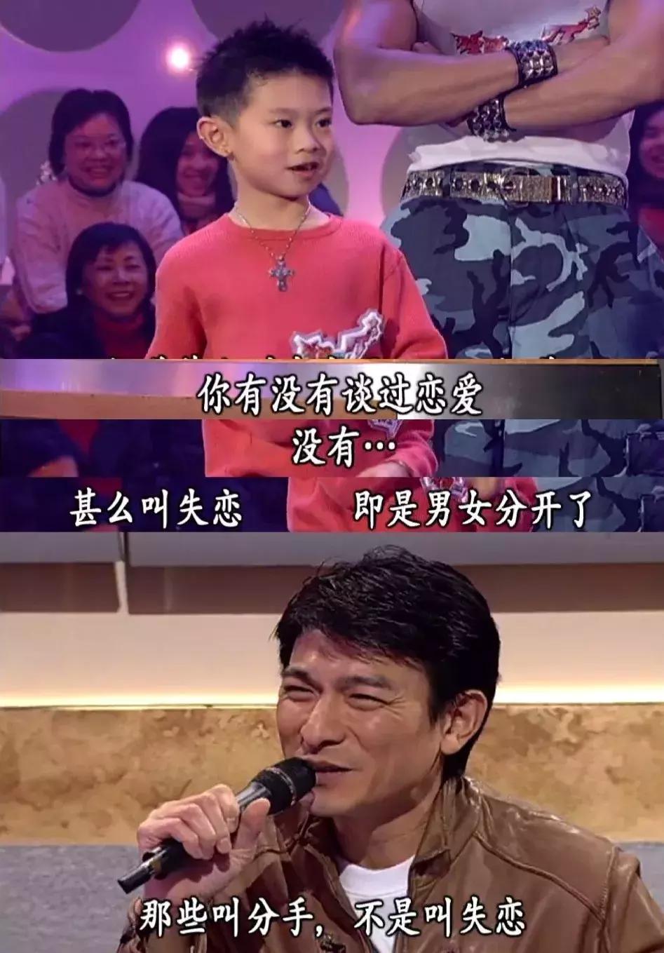 是许志安揽啜黄心颖残酷，还是残酷一叮残酷？