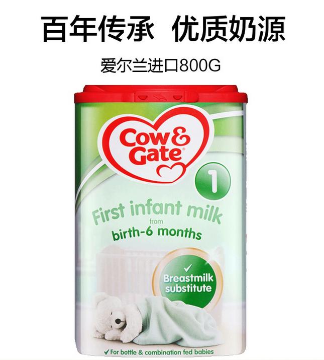 如何选择价钱合适的婴儿奶粉,3段奶粉怎么选择合适的