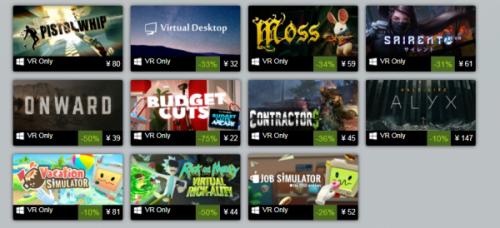 2022年度最佳Steam游戏榜单,2023年steam年度最佳游戏提名