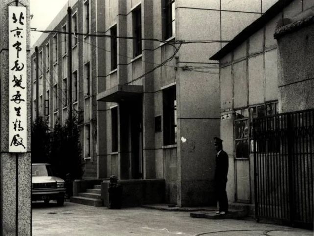 北京市民最关心什么,北京人关心北京事儿图片