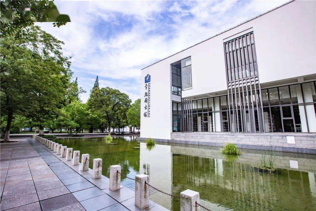 苏州第二图书馆最新视频,苏州第二图书馆分布