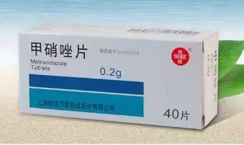 预防感染吃甲硝唑几天,又能杀菌又能杀虫的甲硝唑