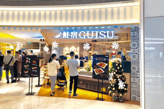 宝安西部中心,宝安的市中心