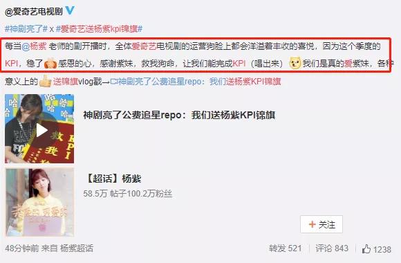 年底大考|这九部2019年的霸屏剧，你看了几部？（煜聪文化研究）