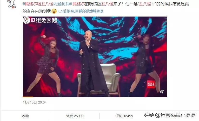 天猫双11营销模式,天猫双11店家如何取胜