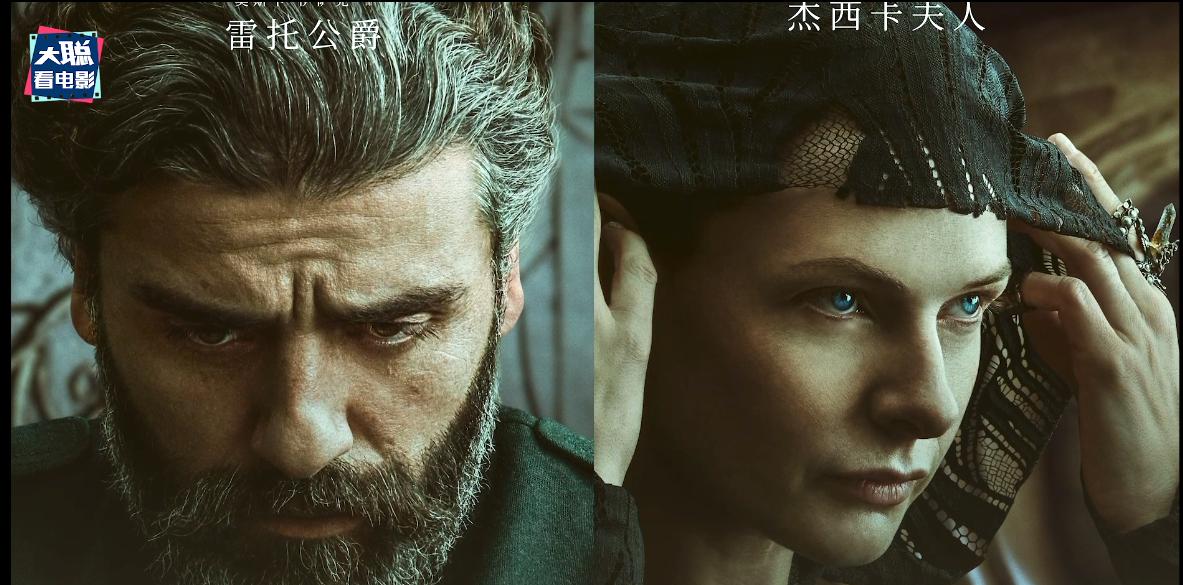 万字解析《沙丘》世界到底“神”在哪!莫非提前预定年度最佳?