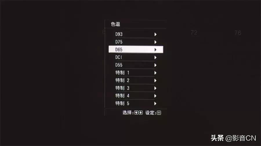 索尼sonyvpl-dx221投影仪评测,索尼vpl-vw598