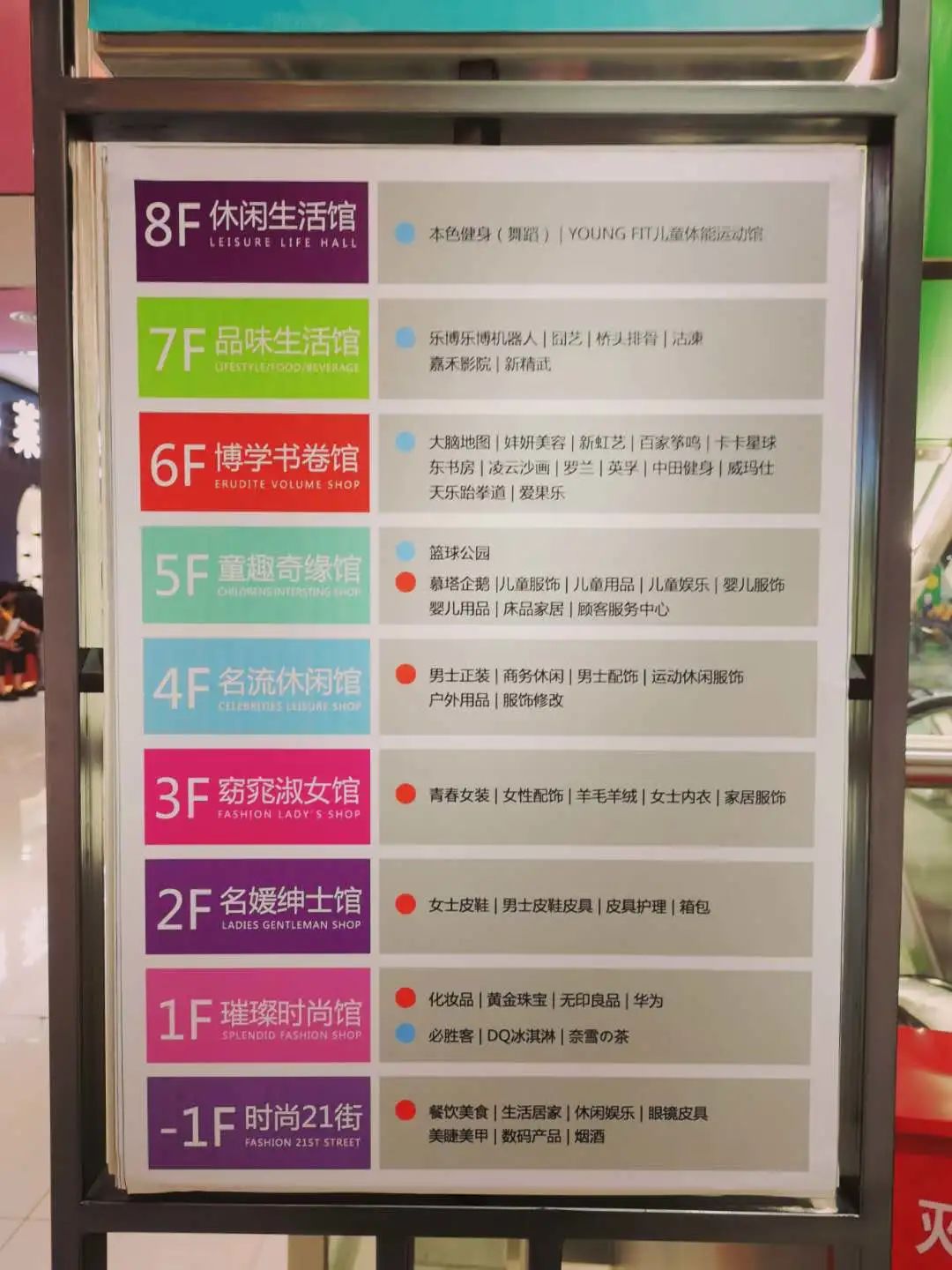 无锡市区没人气的商业体,无锡有哪些商场经营惨淡