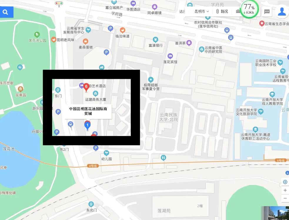 昆明能建的项目会烂尾吗,昆明烂尾项目清单