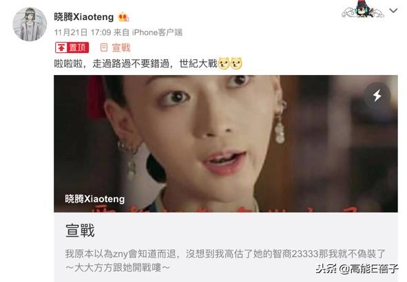 孟庭苇谈婚姻状况,孟庭苇离婚后的生活