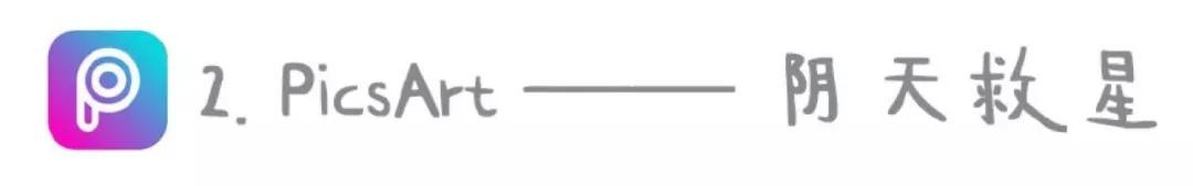 最燃爆朋友圈图片,燃爆朋友圈的照片视频