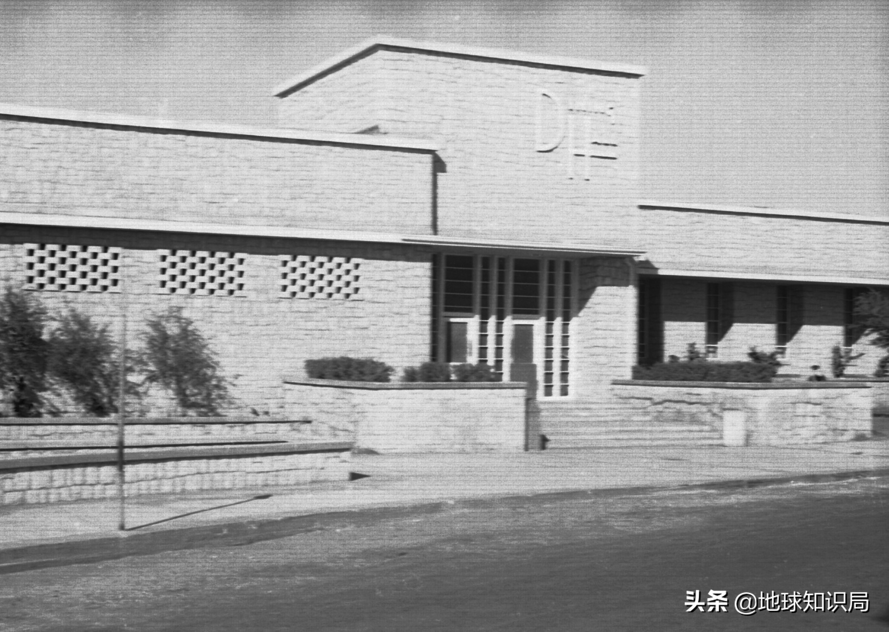 石油帝国遇袭!这个单一产业国家该何去何从|地球知识局