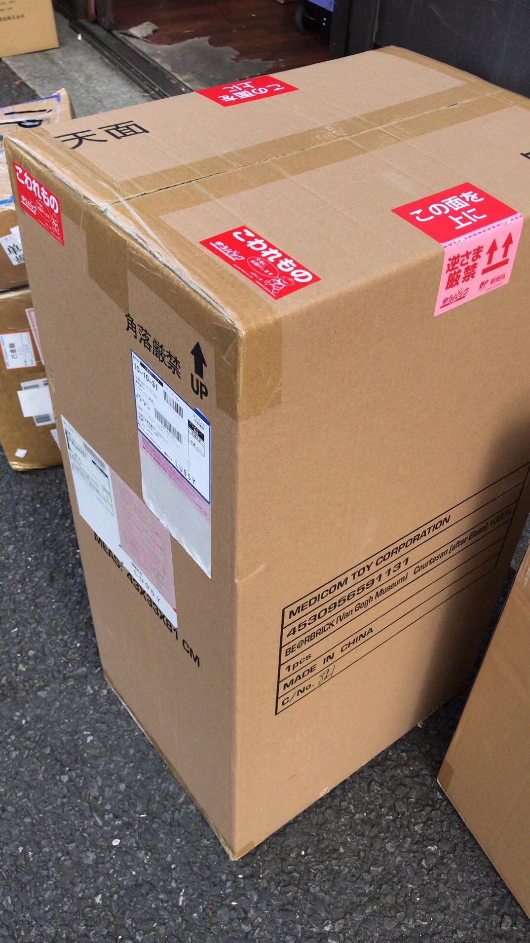 中国快递会遇到什么困难,中国快递业的现状