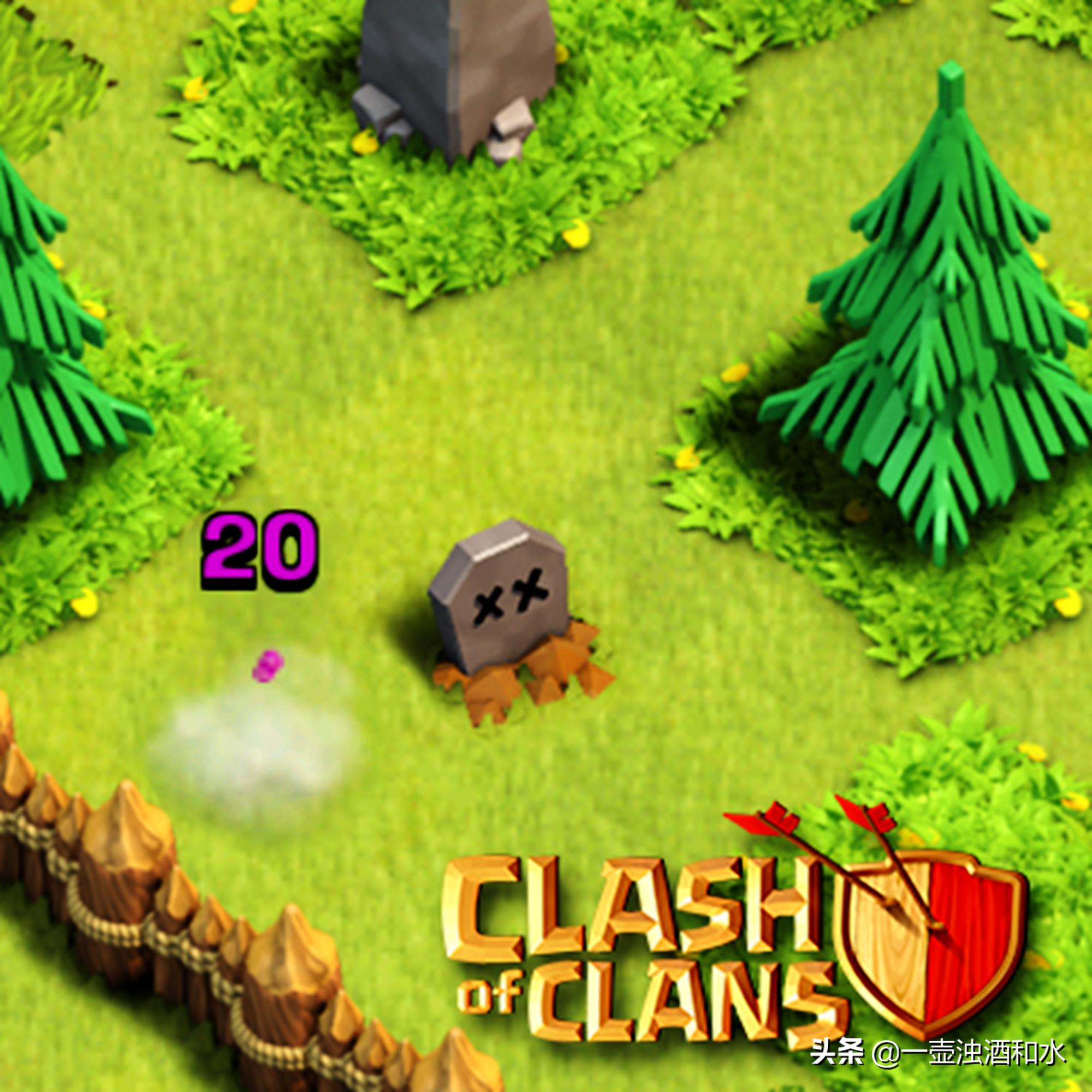 部落冲突更新内容最新兵种,部落冲突十大回忆