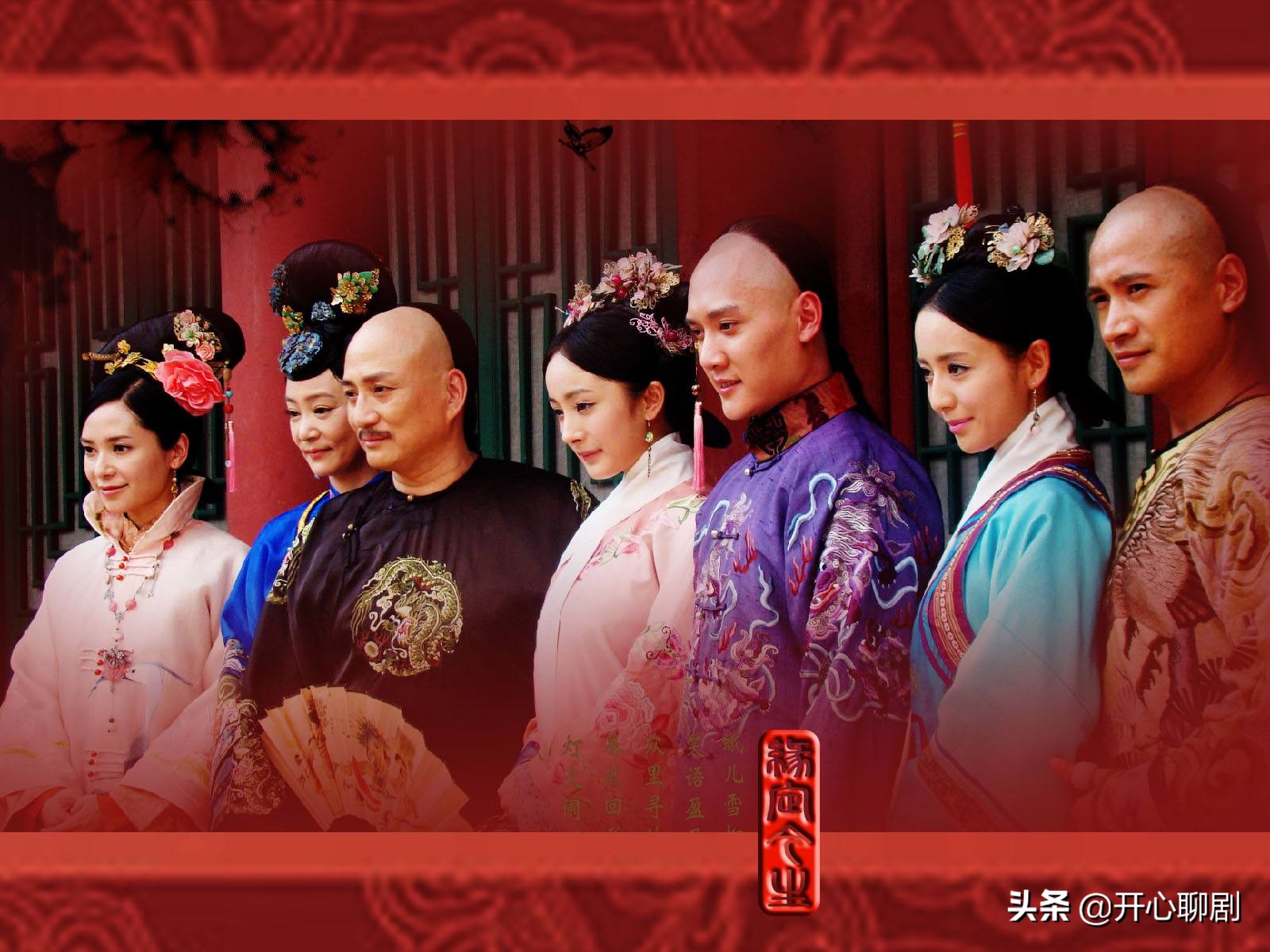 十部顶级古代穿越现代神剧,特别好看的十部古代穿越剧