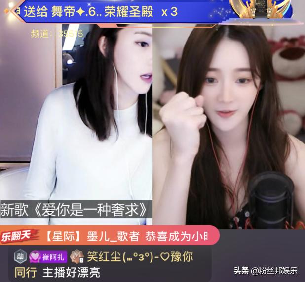 yy主播崔阿扎跳舞视频,yy年终盛典直播崔阿扎