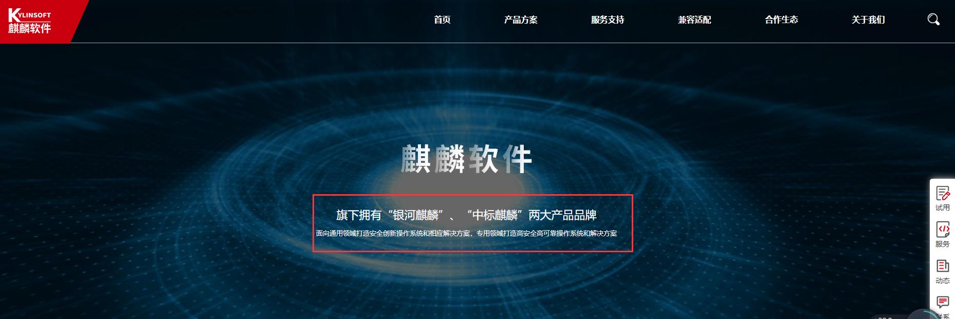 和鸿蒙os差不多的手机操作系统,除了华为哪些手机用了鸿蒙系统