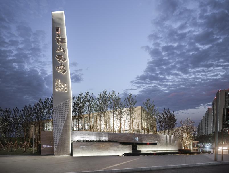 半年热销17亿，这个主城百亩纯洋房又取证了