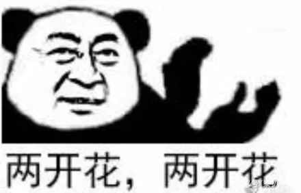 一哥专扒:RAY面膜被一哥扒的,可能连“*裤底**”都不剩!