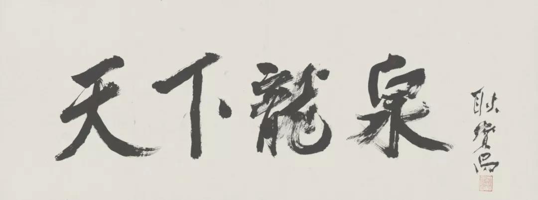 风靡日本的“中国制造”—唐物！究竟是什么？