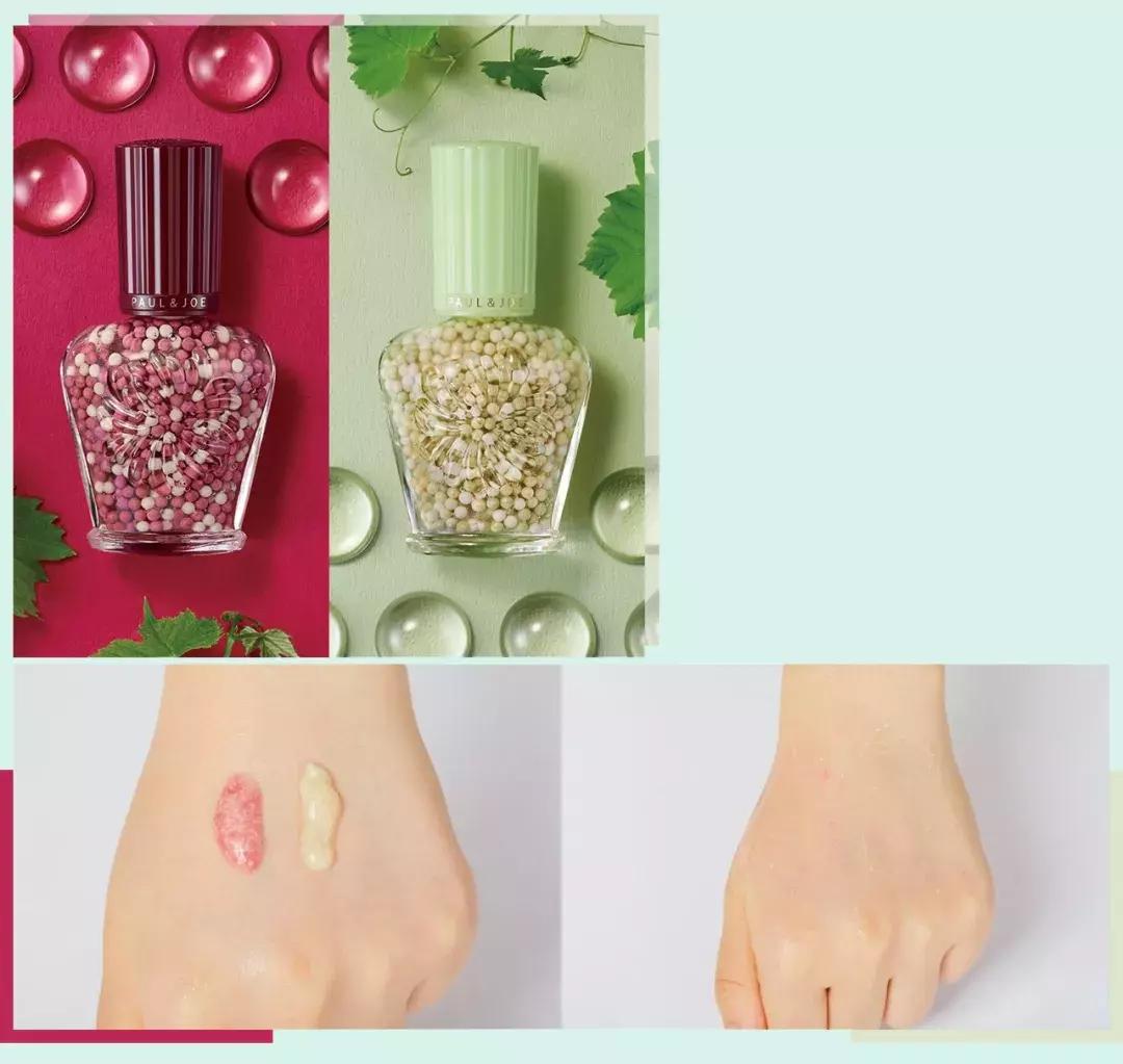 纳尼？！岛国彩妆神坛新作竟是一瓶葡萄酒...