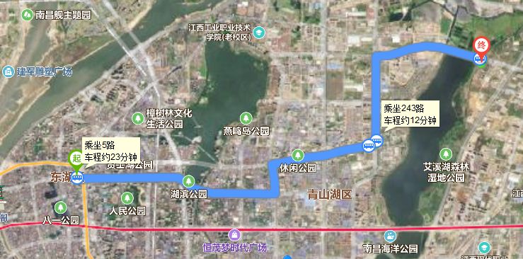 罗玉凤和范冰冰,范冰冰和罗玉凤谁好看