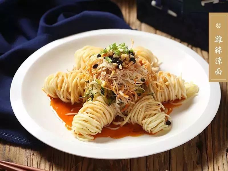 茅庐初登庐川味已漫城｜茅庐合肥世纪金源店华丽绽放