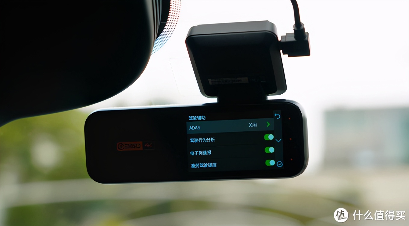 360行车记录仪k980值得入手吗,360行车记录仪K980测评