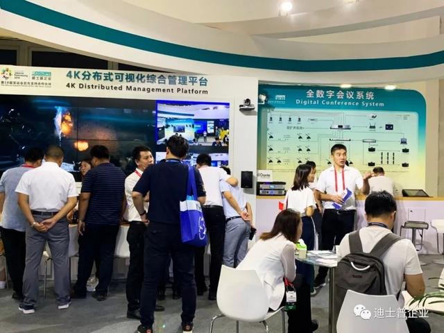 ai技术创新加速行业智能升级,以ai赋能教育变革创新