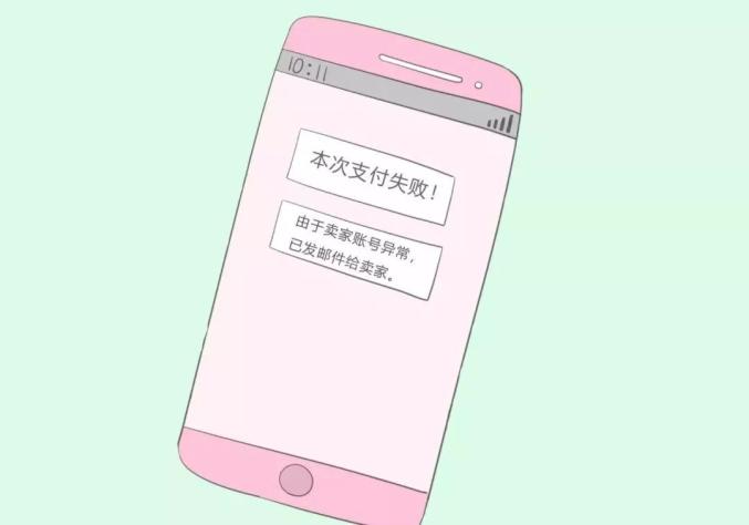 跨国电信诈骗案例,堵截电信网络诈骗案例启示