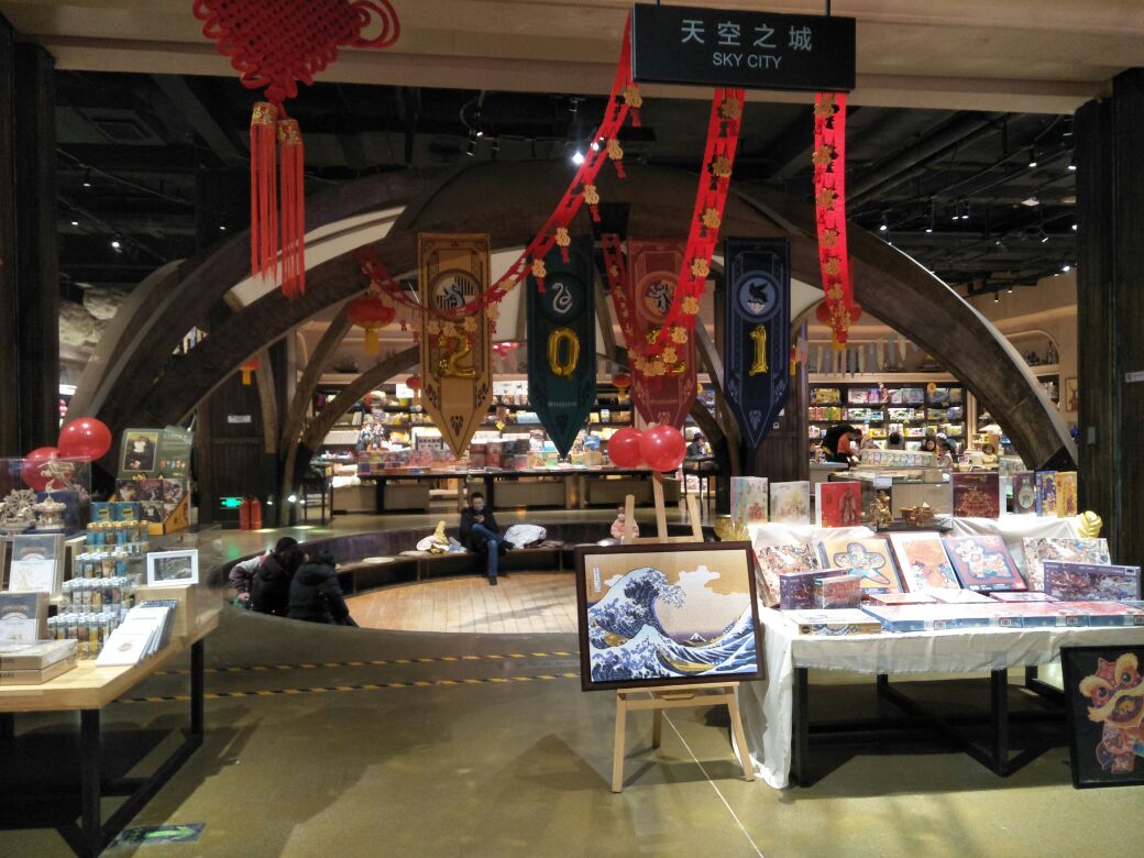 你认为什么样的书是好书,你认为的书怎么样