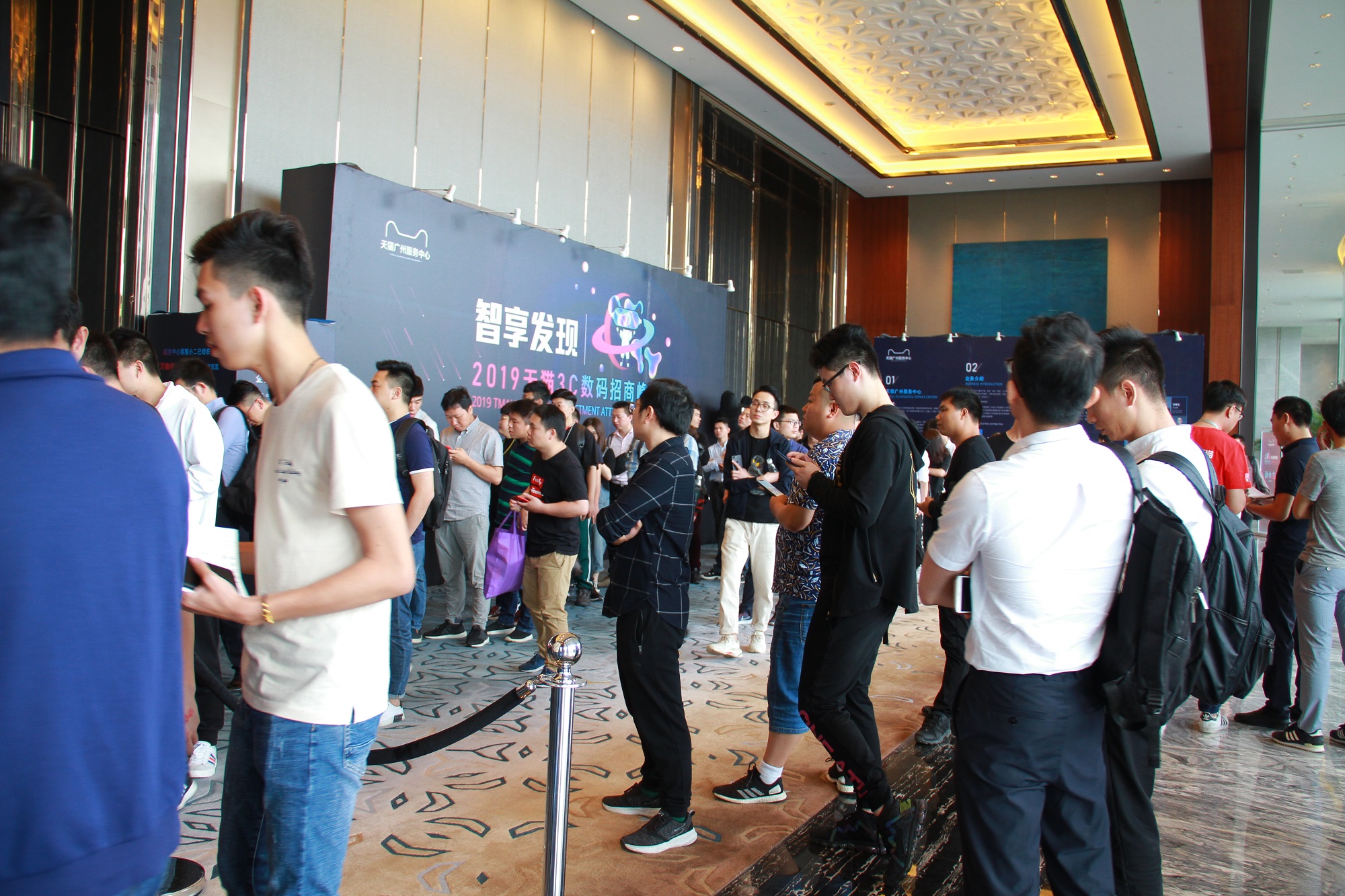 天猫最新行业分析,天猫数码3c产品怎么运营