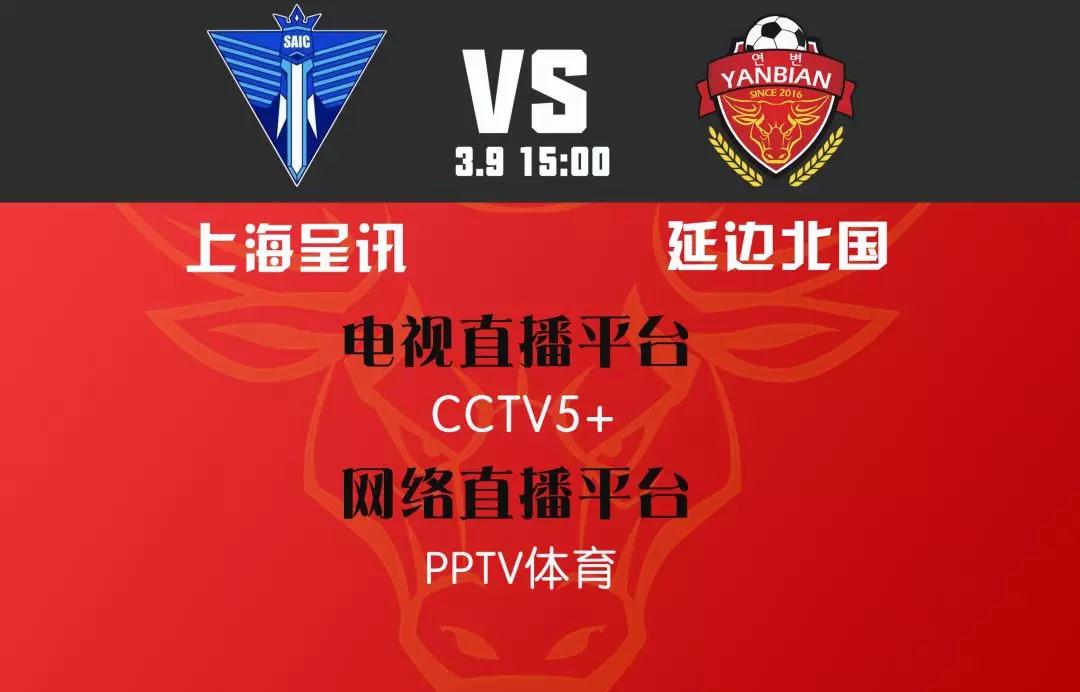 瓒冲崗鏉欢杈瑰寳鍥芥彮骞曟垬,瓒冲崗鏉洿鎾浜岃疆寤惰竟鍖楀浗