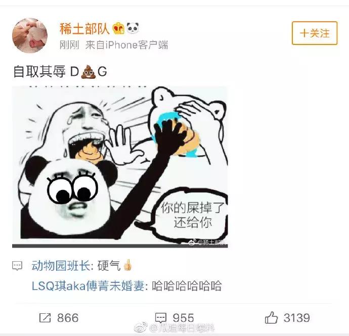 健忘的国人,健忘症的中国人