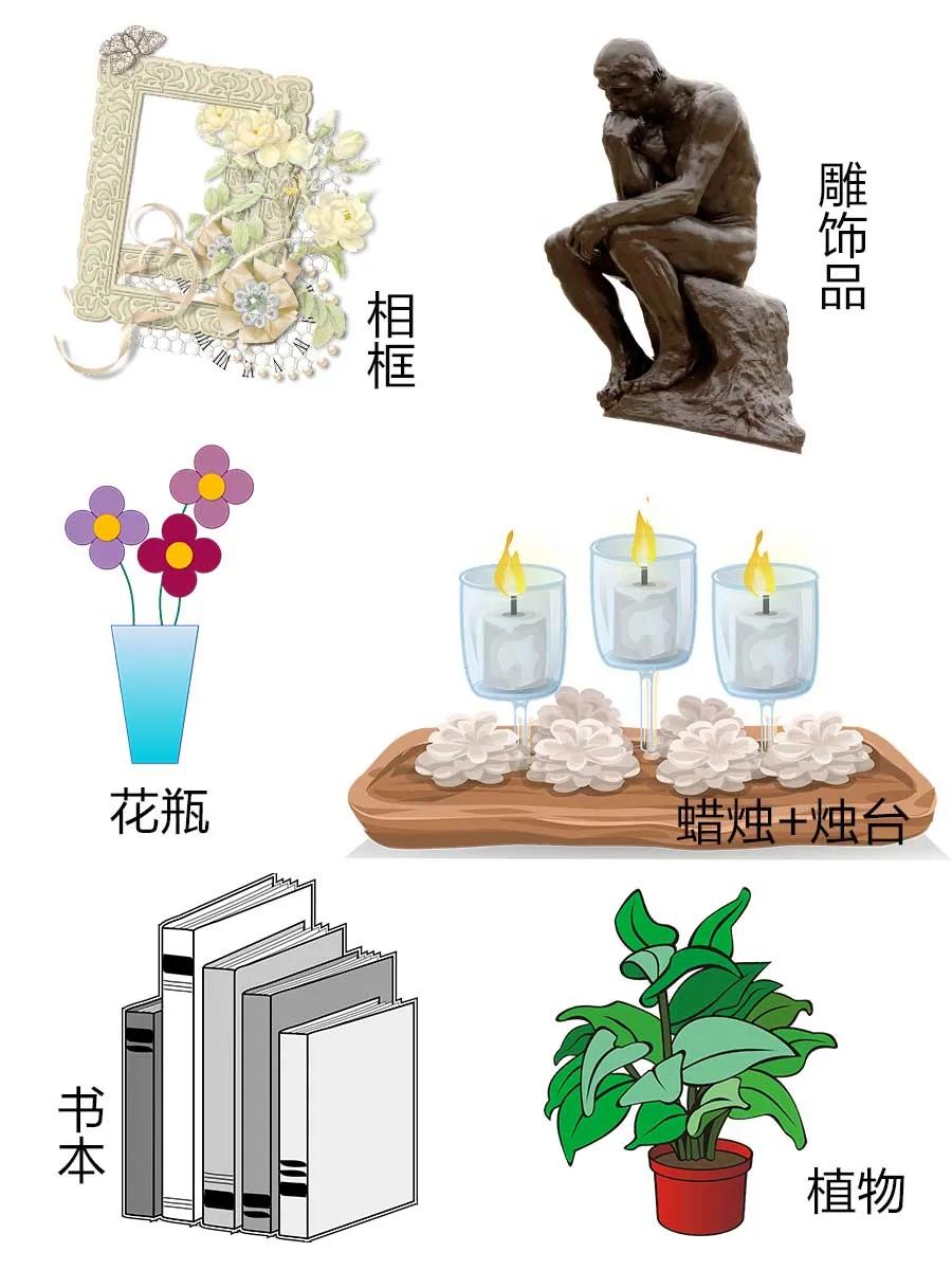 书架花瓶怎么摆,书柜摆放物件效果图